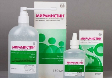 Средства для обработки швов кошки
